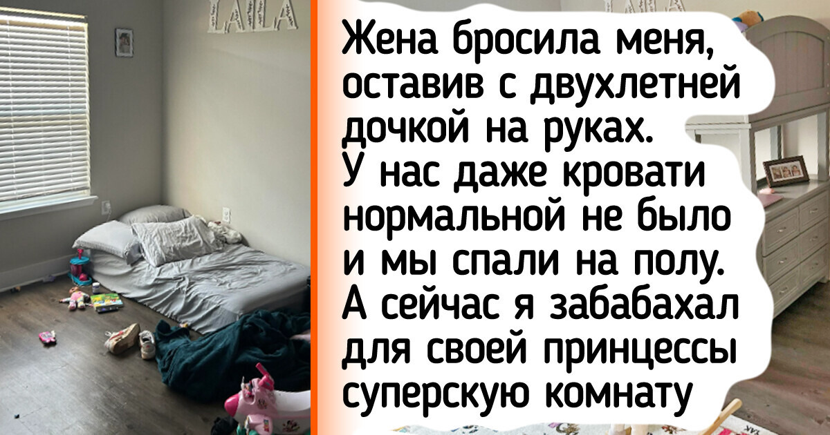 15+ вдохновляющих примеров того, как уютно мужчины обустроили свое жилье