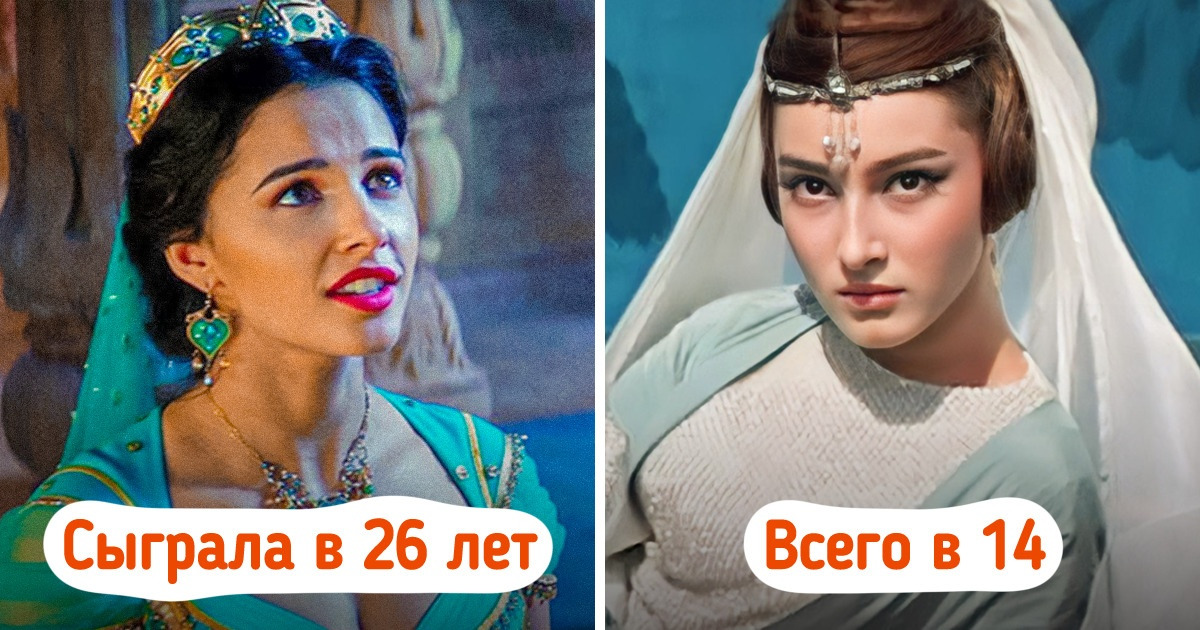 14 персонажей, которых изобразили кинозвезды разных эпох. Теперь попробуй реши, кто справился круче