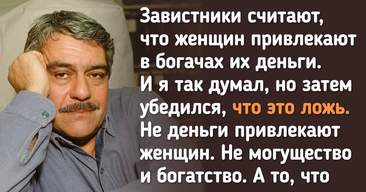 Довлатов стихи лучшее