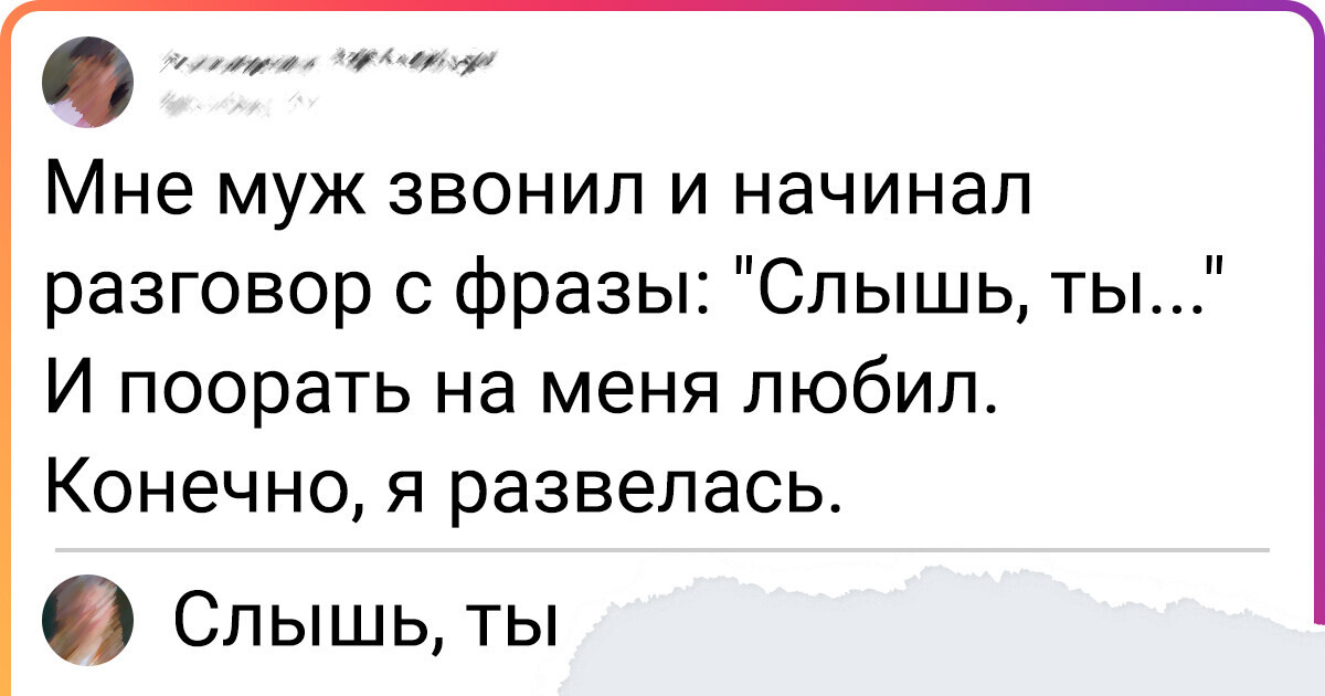 15 доказательств того, что комментаторы из интернета — самые остроумные люди на свете 15 доказательств того, что комментаторы из интернета — самые остроумные люди на свете