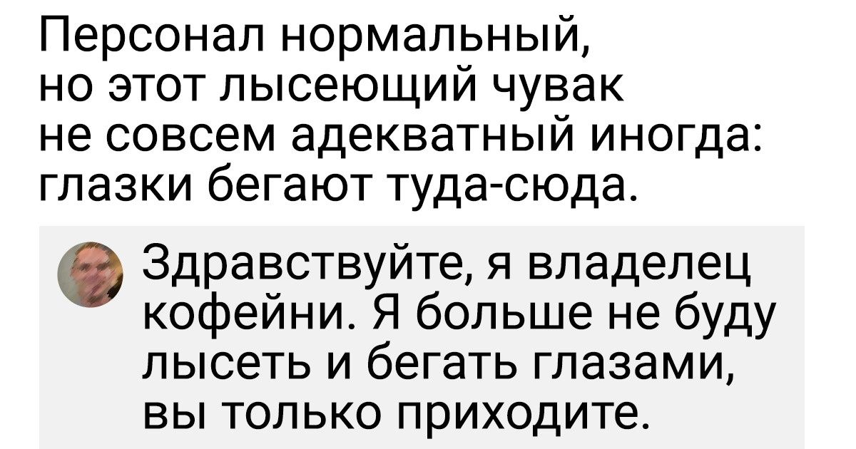 17 отзывов