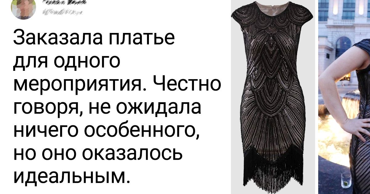 15 человек, которые сделали покупки на свой страх и риск, а в итоге сорвали жирный куш 15 человек, которые сделали покупки на свой страх и риск, а в итоге сорвали жирный куш