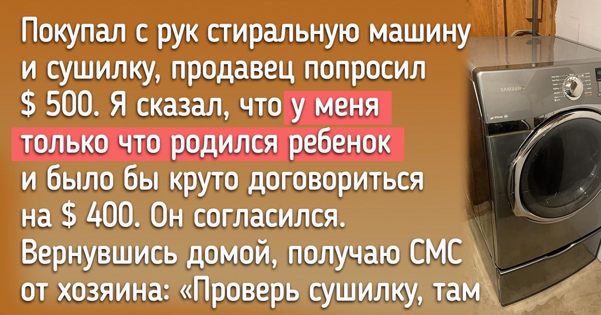 20+ веских доказательств того, что для человечества далеко не все потеряно