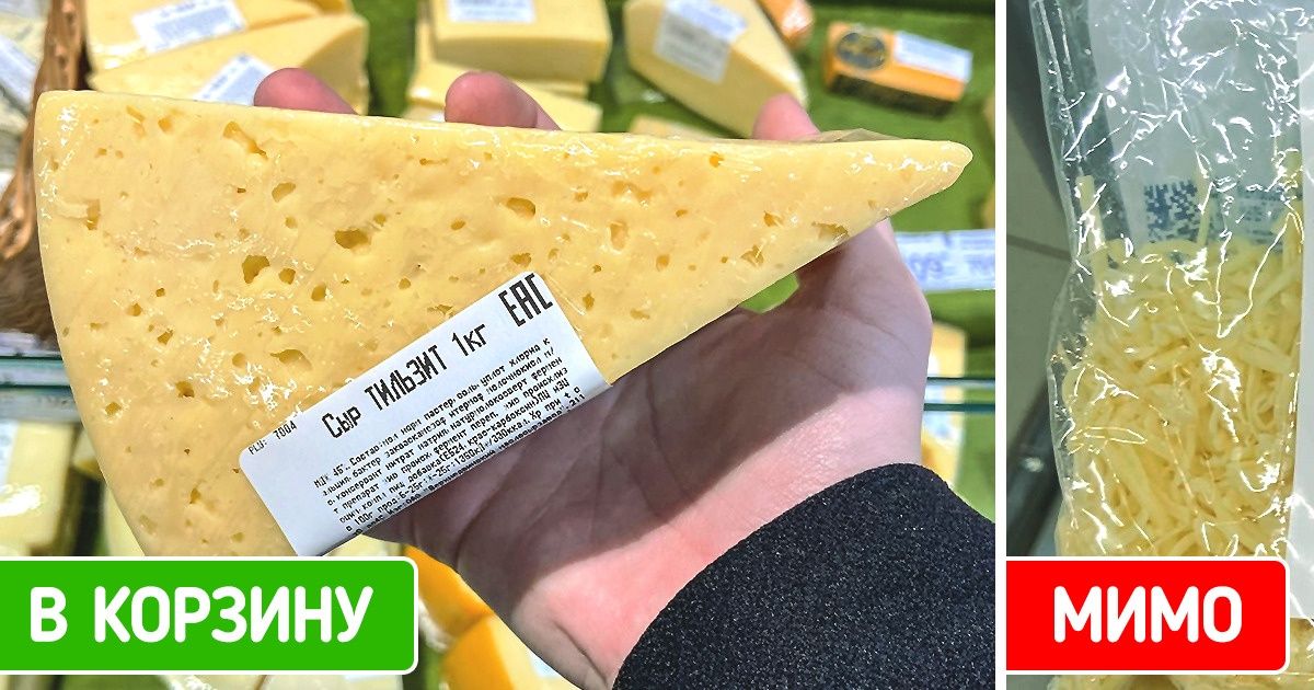 9 продуктов, которые съедают бюджет так же легко, как мы любимую вкусняшку к чаю 9 продуктов, которые съедают бюджет так же легко, как мы любимую вкусняшку к чаю