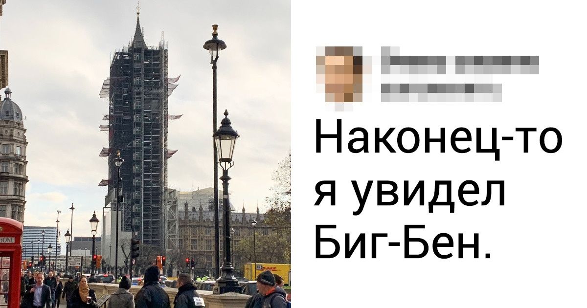 17 человек, чье долгожданное путешествие обернулось большим разочарованием 17 человек, чье долгожданное путешествие обернулось большим разочарованием