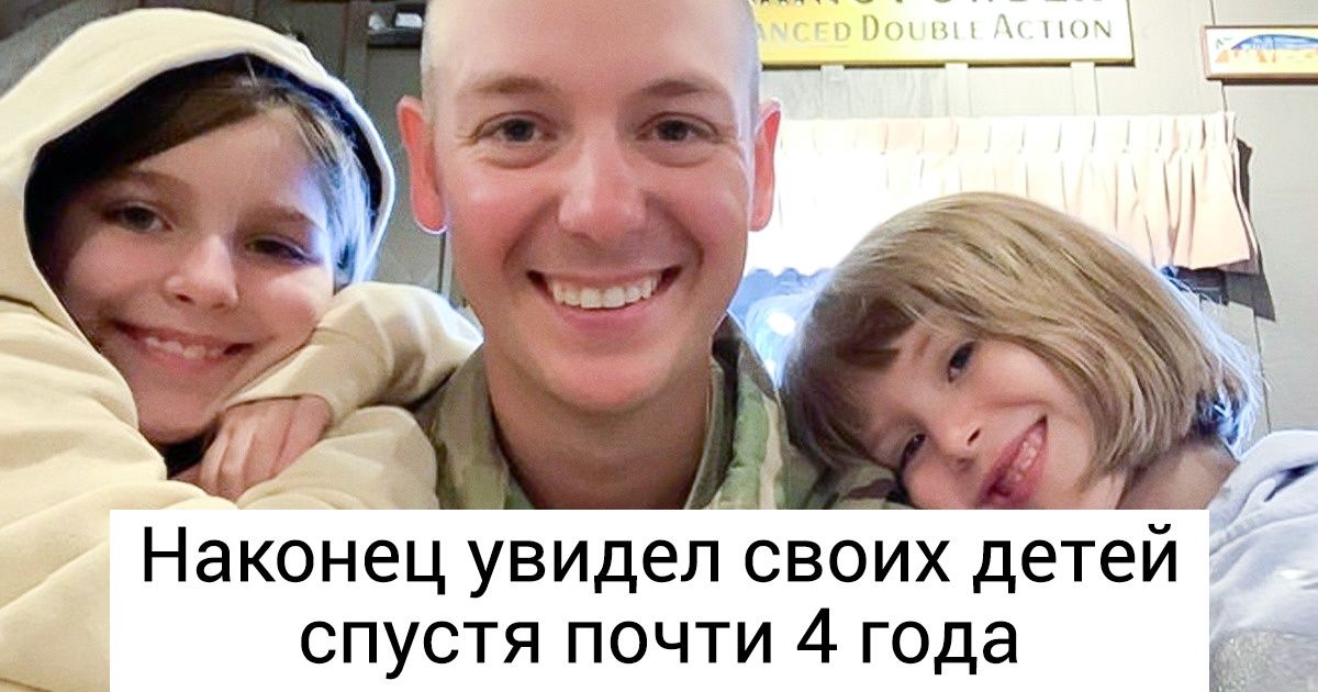 20+ фото, при взгляде на которые хочется плакать от счастья вместе с их авторами