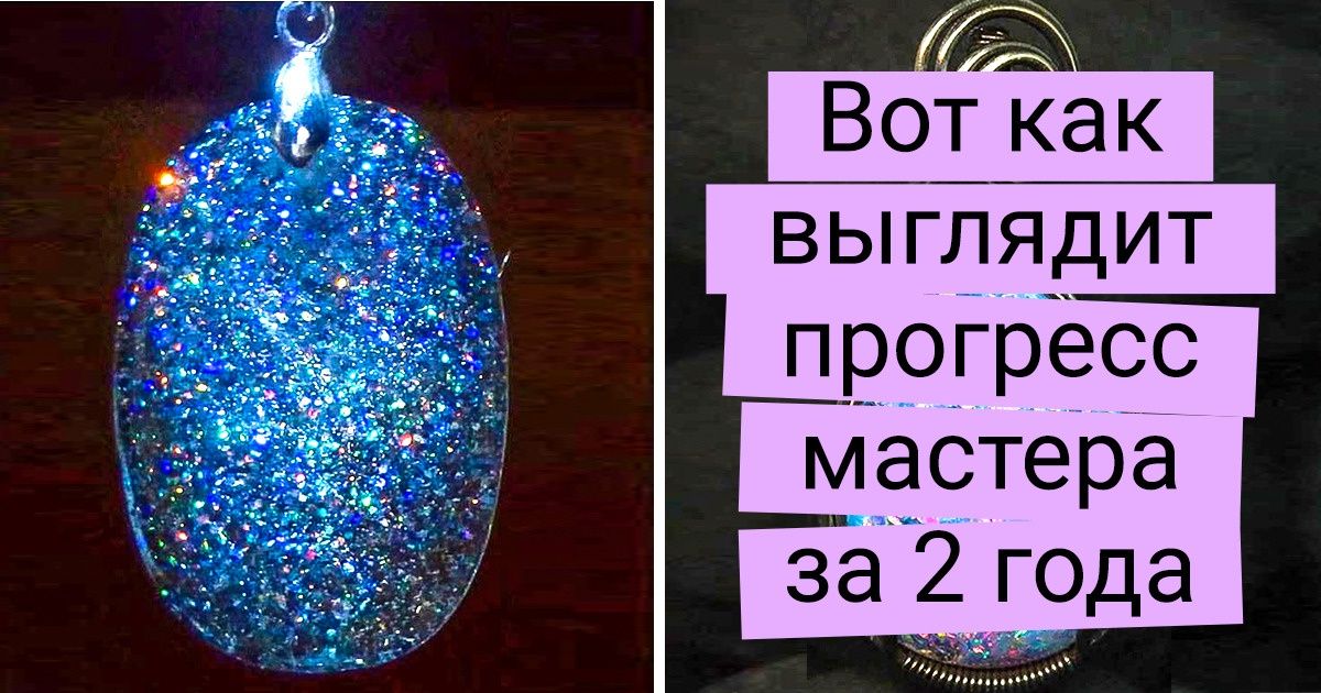 20+ украшений, от которых мурашки бегут по коже 20+ украшений, от которых мурашки бегут по коже