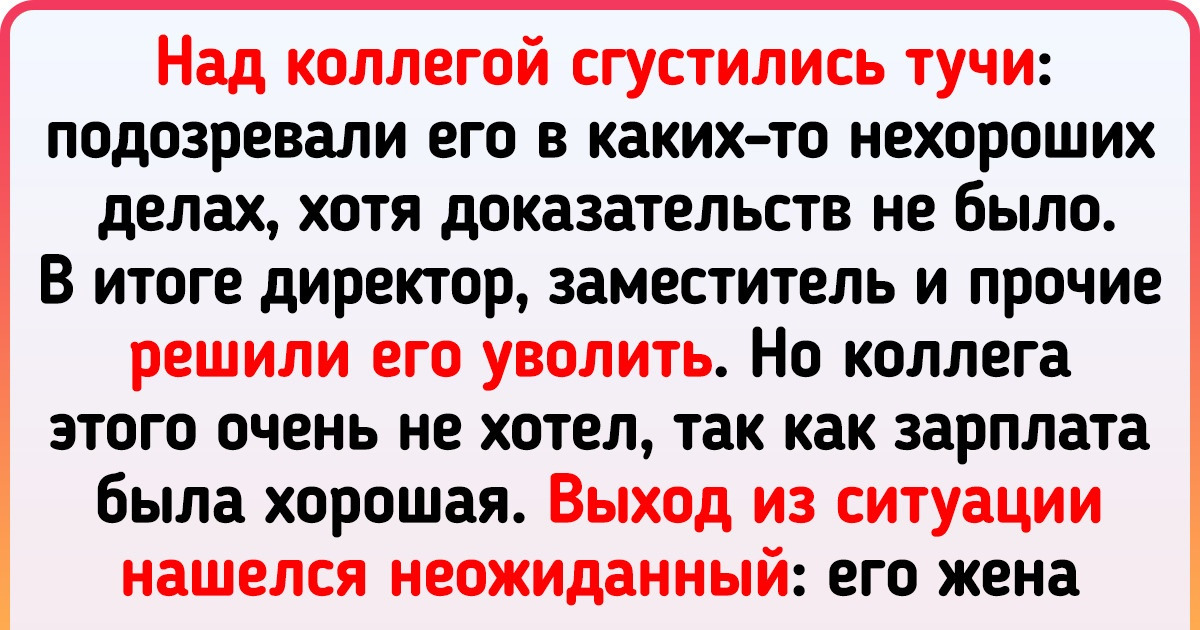 Помогите советами, как организовать праздник декретнице :))) — 28 ответов | форум Babyblog