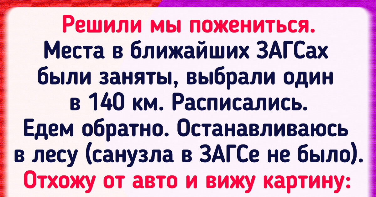 Я стану твоей защитой (СИ) [Лена Поллина] (fb2) читать онлайн | КулЛиб электронная библиотека