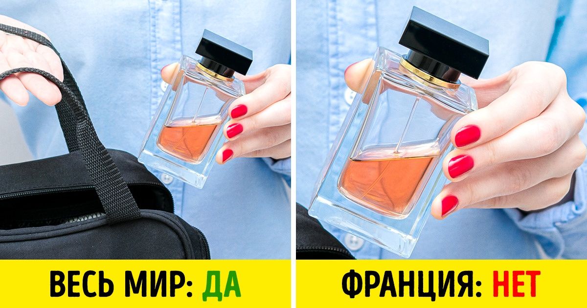 14+ привычных для нас подарков, которые могут оскорбить иностранца