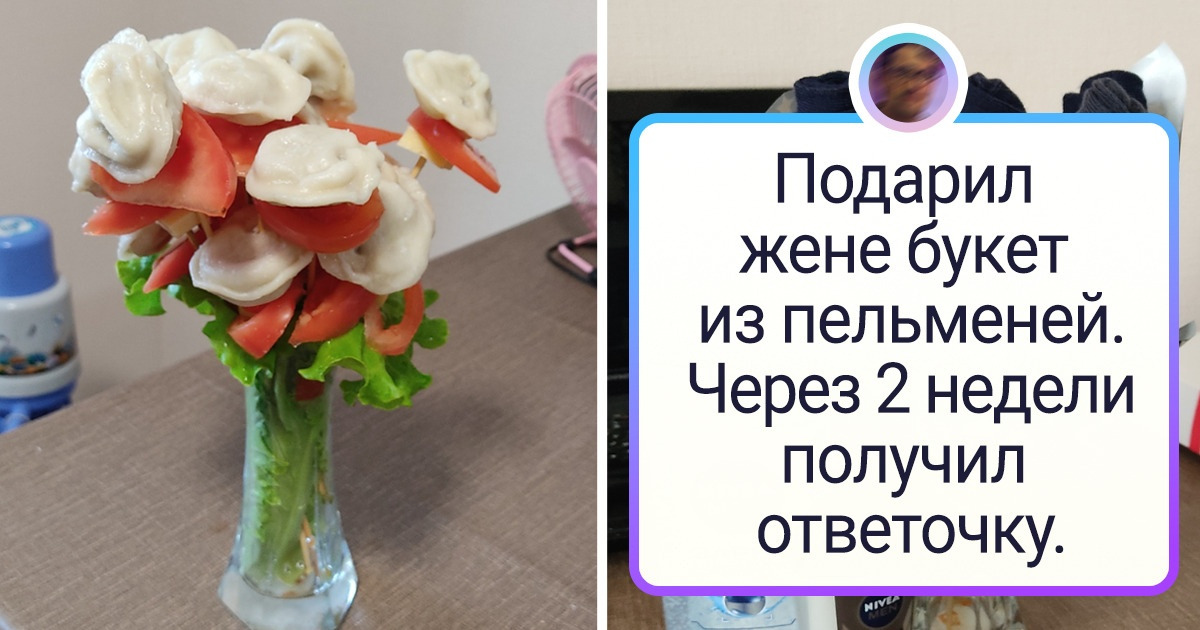 16 человек, у которых праздники не проходят «под копирку» 16 человек, у которых праздники не проходят «под копирку»