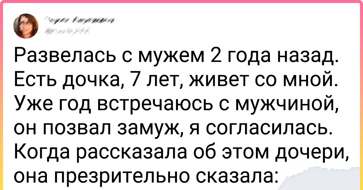 18 детей, которые отчебучивают такое, что родители только глазами хлопают 18 детей, которые отчебучивают такое, что родители только глазами хлопают