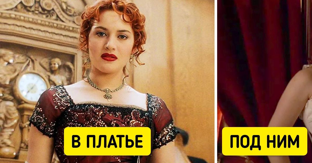 10+ кинокостюмов, которые пошиты так исторически достоверно, что комар носа не подточит 10+ кинокостюмов, которые пошиты так исторически достоверно, что комар носа не подточит