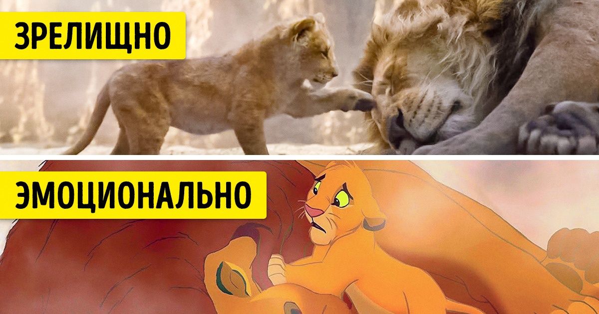 10 премьер, которые должны были стать хитами в 2019-м, но что-то пошло не так 10 премьер, которые должны были стать хитами в 2019-м, но что-то пошло не так