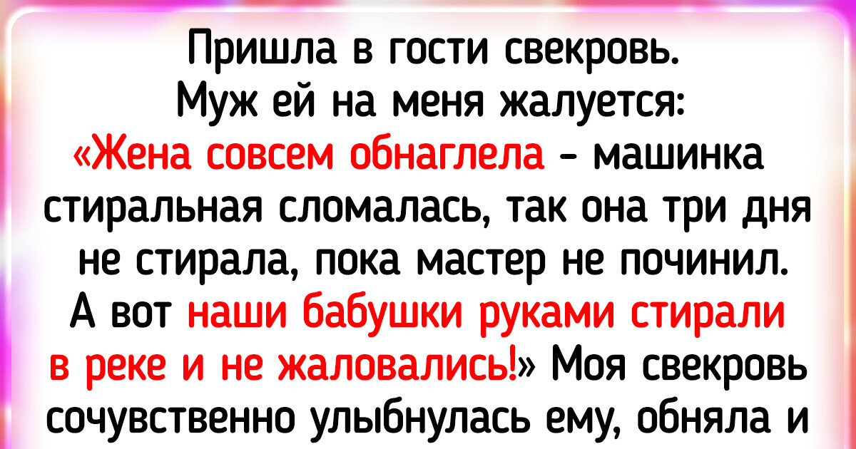 20 человек, которые и ремонт сделали, и интересной историей обзавелись 20 человек, которые и ремонт сделали, и интересной историей обзавелись