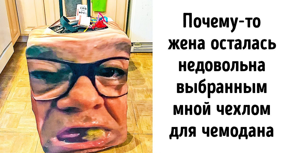 20+ доказательств того, что в душе каждого мужчины живет маленький проказник