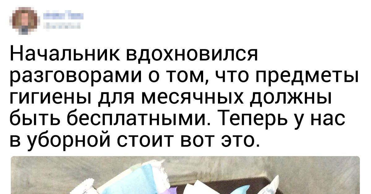 16 мужчин, чья сила далеко не в мускулах