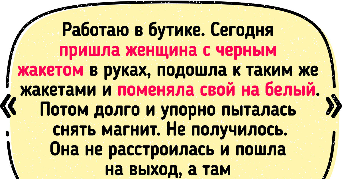 Лучшее порно Зрелые женщины + Межрасовый секс бесплатно онлайн | Страница 4 – тюль-ковры-карнизы.рф