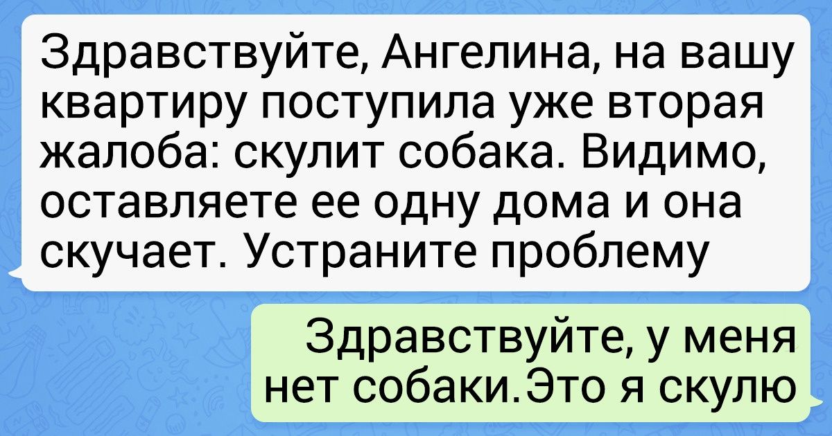 19 человек, которые были катастрофически неправильно поняты