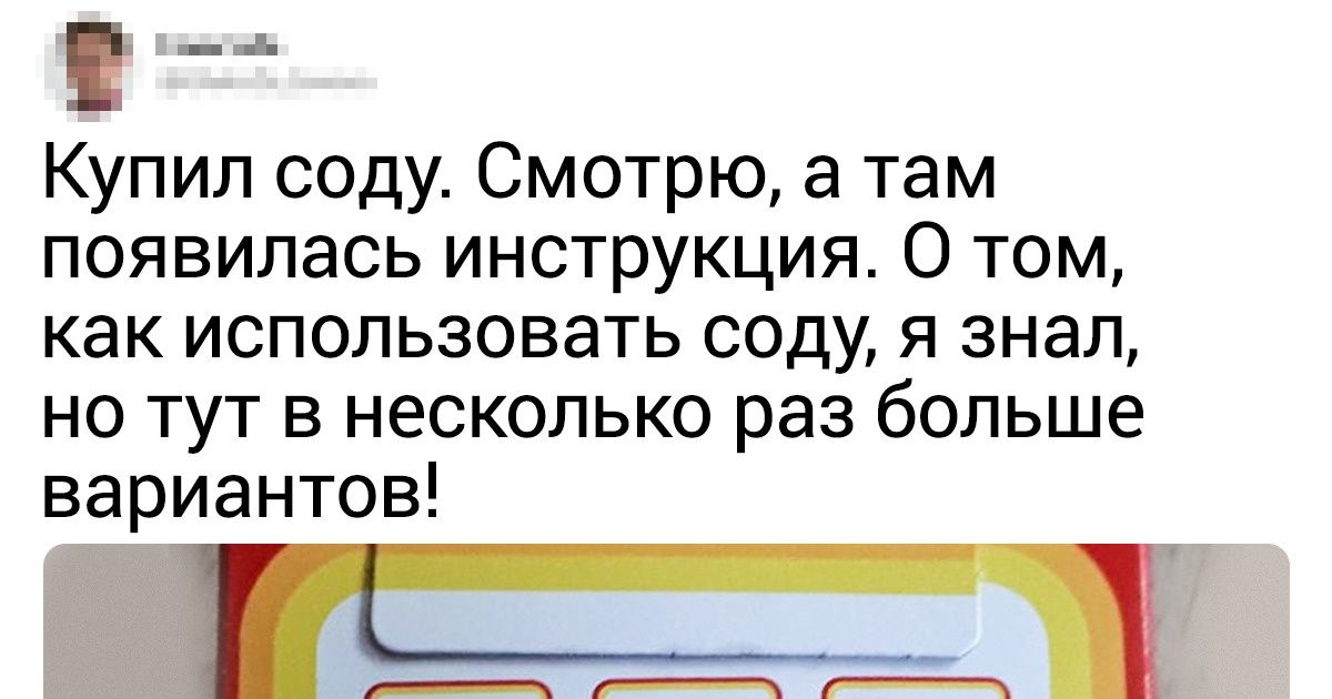 15+ случаев, когда боги маркетинга спустились с небес, чтобы показать всем, как надо работать