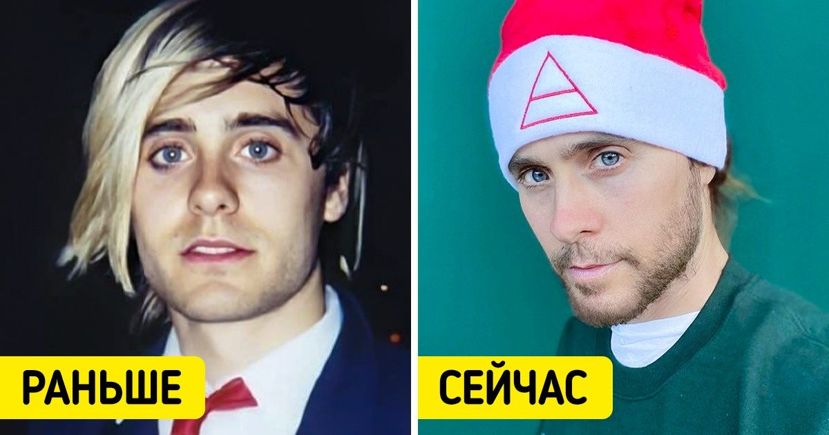 20+ звезд, которые отпразднуют 50-летие в 2021 году. И в это сложно поверить 20+ звезд, которые отпразднуют 50-летие в 2021 году. И в это сложно поверить