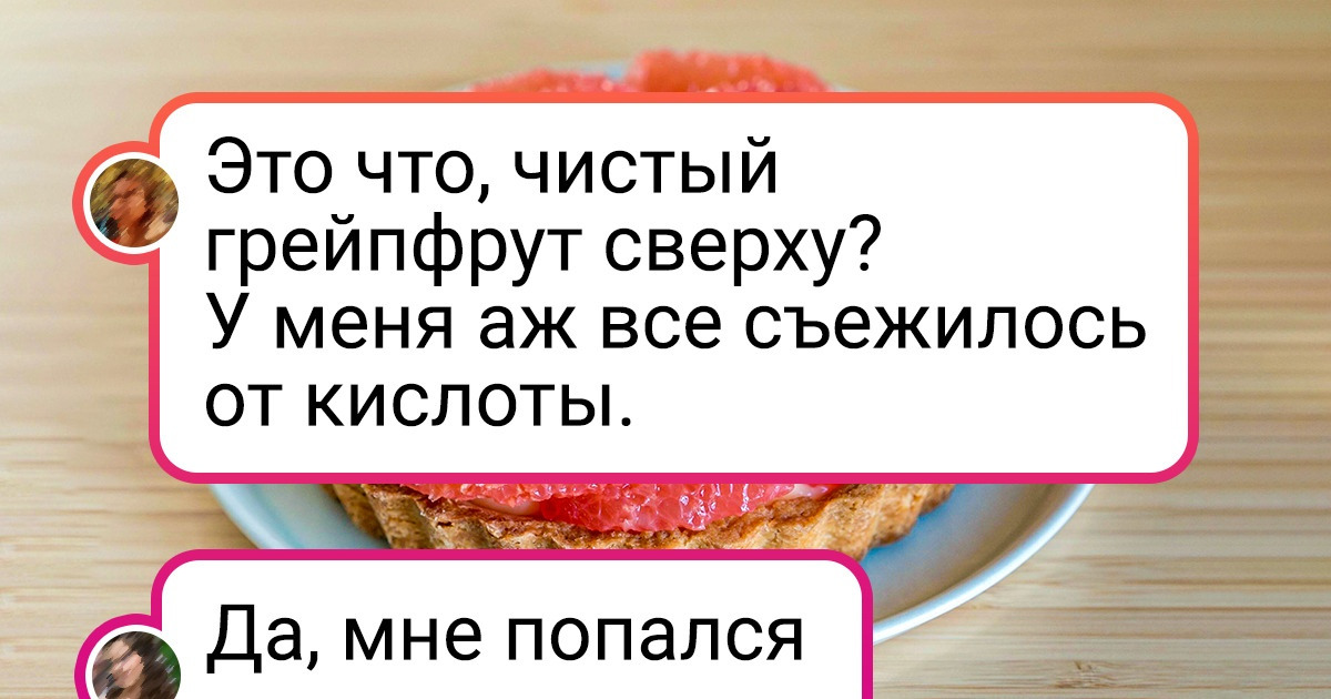 16 десертов, которые настолько идеальны, что их хочется сначала сфотографировать, а уже потом есть 16 десертов, которые настолько идеальны, что их хочется сначала сфотографировать, а уже потом есть