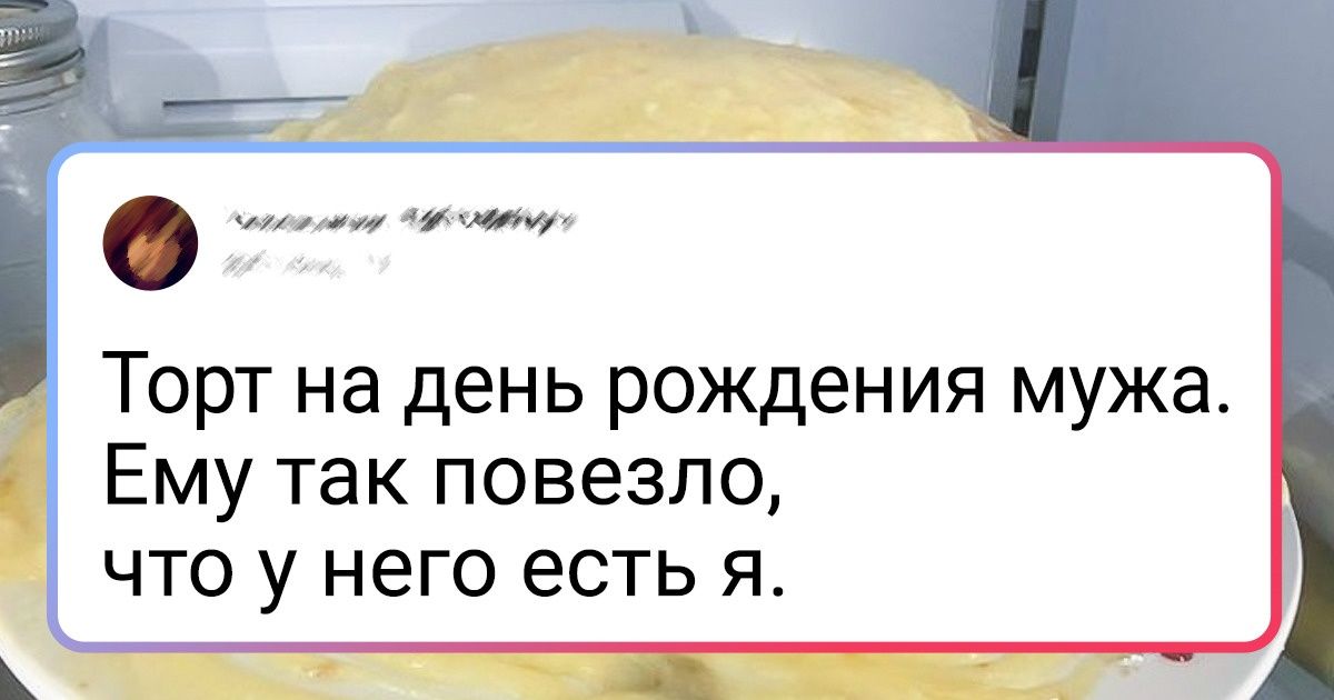 20 доказательств того, что некоторых людей лучше не подпускать к кухне 20 доказательств того, что некоторых людей лучше не подпускать к кухне