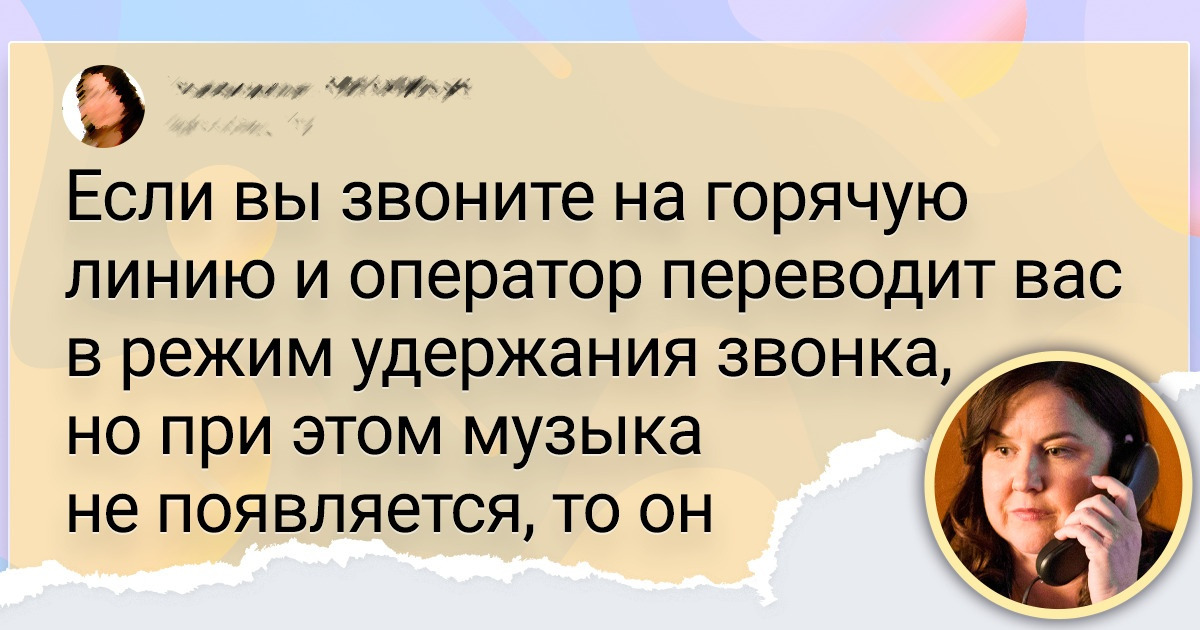 18 полезных профессиональных секретов от людей, которые знают всю подноготную своей индустрии 18 полезных профессиональных секретов от людей, которые знают всю подноготную своей индустрии