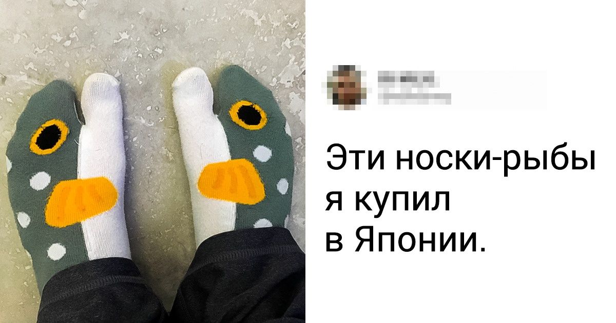 20+ повседневных вещей, которые придумали дизайнеры от бога 20+ повседневных вещей, которые придумали дизайнеры от бога