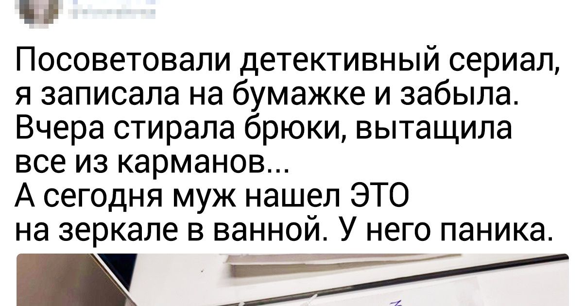 15 эпичных провалов от главных «везунчиков» интернета 15 эпичных провалов от главных «везунчиков» интернета