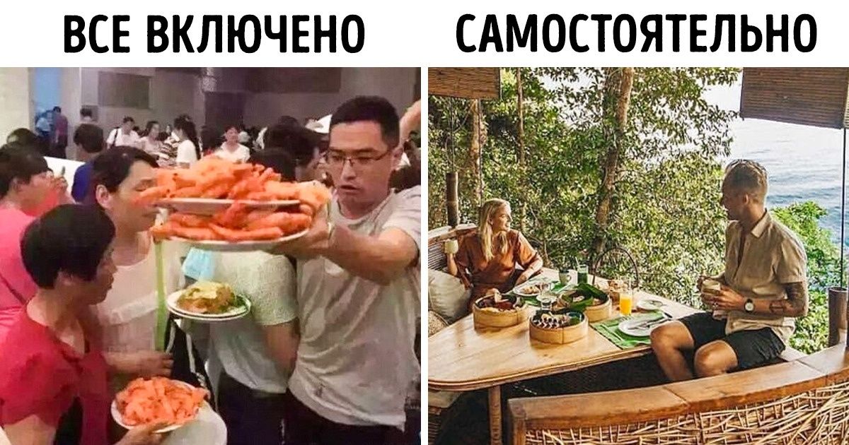 14 мест в Таиланде, где редко встретишь «пакетного» туриста 14 мест в Таиланде, где редко встретишь «пакетного» туриста