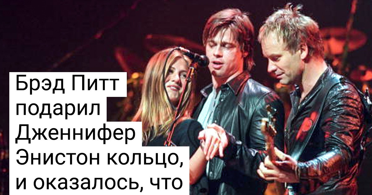 Как появилась традиция дарить кольцо на помолвку, и как менялась мода на эти украшения Как появилась традиция дарить кольцо на помолвку, и как менялась мода на эти украшения