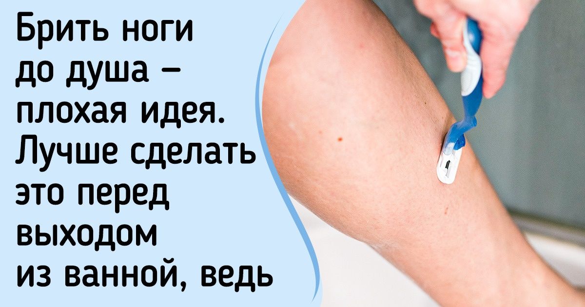 10 грубейших ошибок при принятии душа, которые совершают практически все. А вы теперь не будете