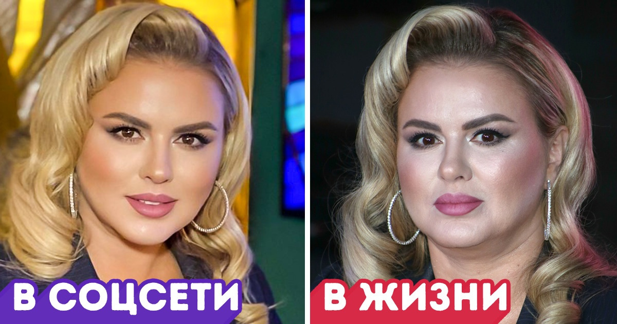 15 доказательств того, что между фотографиями в соцсетях и реальностью есть ой какая разница 15 доказательств того, что между фотографиями в соцсетях и реальностью есть ой какая разница