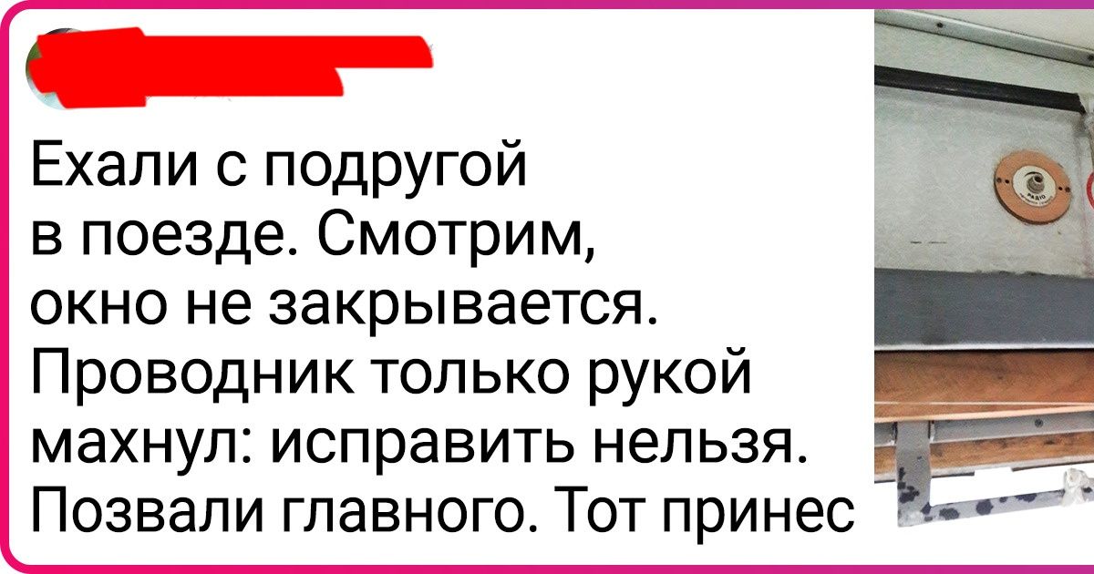 20 человек, которые проиграли бой с ленью 20 человек, которые проиграли бой с ленью