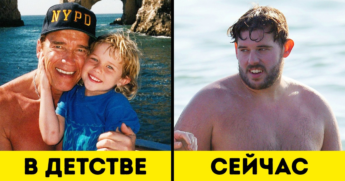 Как сейчас выглядят 15+ звездных детей, которые еще вчера под стол пешком ходили