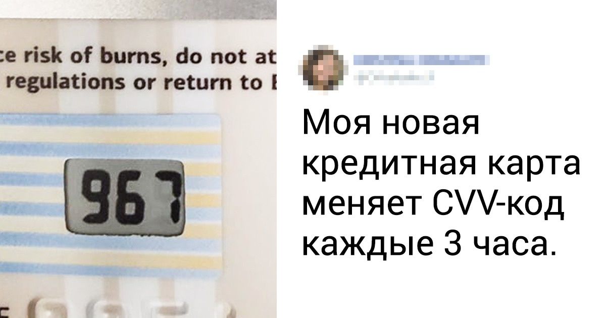 20 вещей, в которые добавили всего одну деталь, и они стали в несколько раз круче 20 вещей, в которые добавили всего одну деталь, и они стали в несколько раз круче