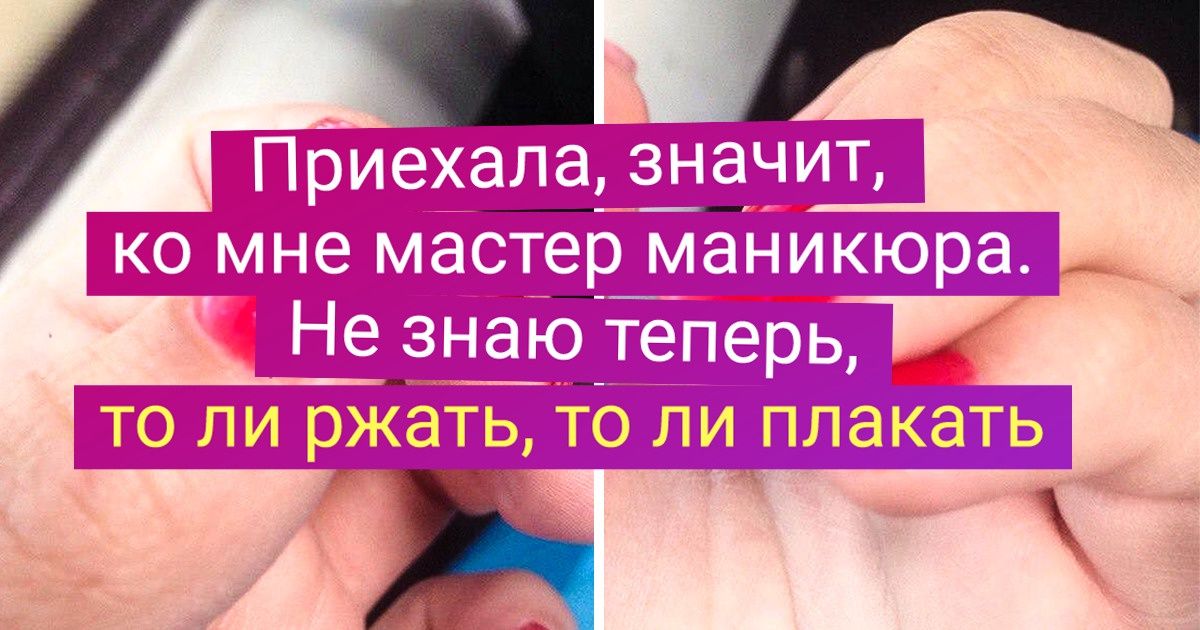 18 человек, которые во время работы в облаках витают. Иначе как бы они умудрились так напортачить 18 человек, которые во время работы в облаках витают. Иначе как бы они умудрились так напортачить