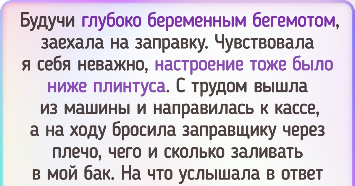 Чувство тревоги: в чем причины «беспричинного» беспокойства и как их устранить?