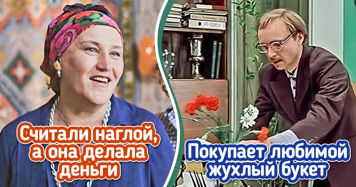 14 ситуаций из любимого кино, которые введут в ступор наших детей 14 ситуаций из любимого кино, которые введут в ступор наших детей