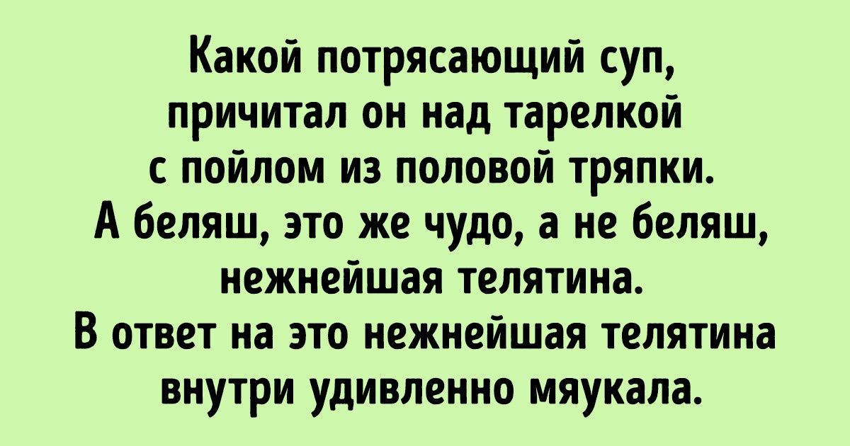 Рассказ о Мистере Эндорфине, после которого вы пожалеете, что не знакомы с ним лично Рассказ о Мистере Эндорфине, после которого вы пожалеете, что не знакомы с ним лично