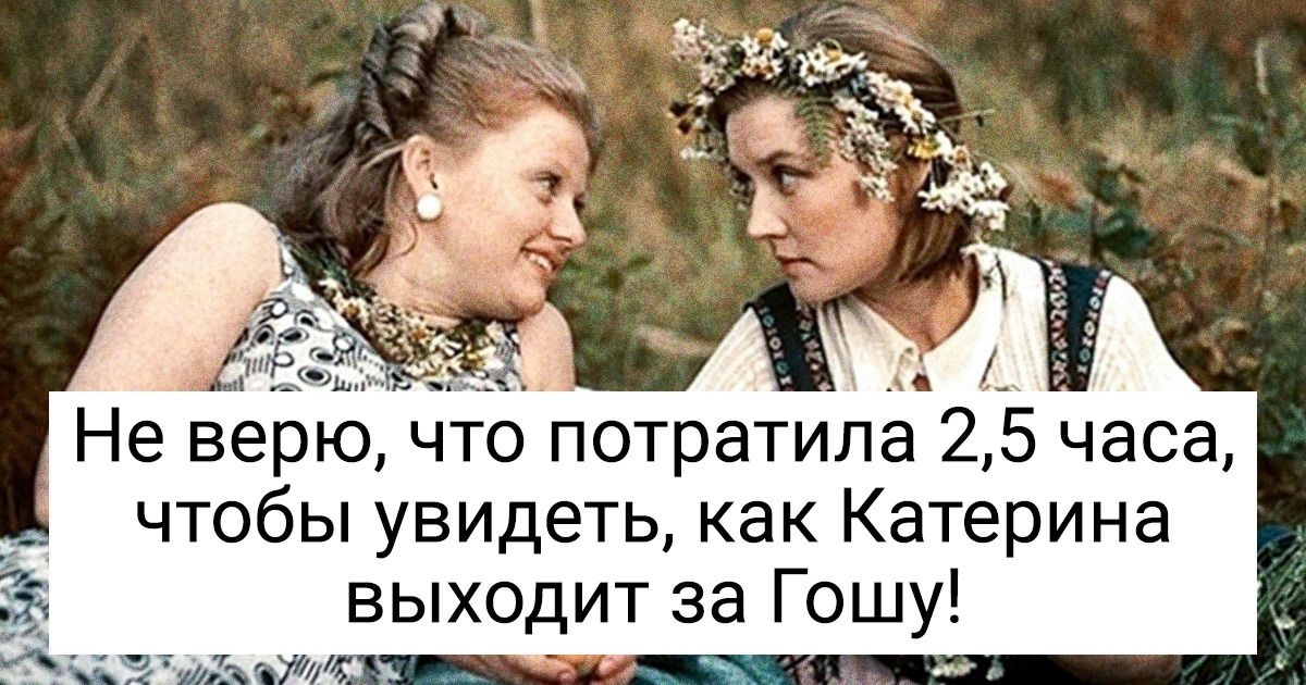 Скачать «Светлана Тарабарова - Мы верим в любовь (из Любовь в большом городе 3)» слушать бесплатно