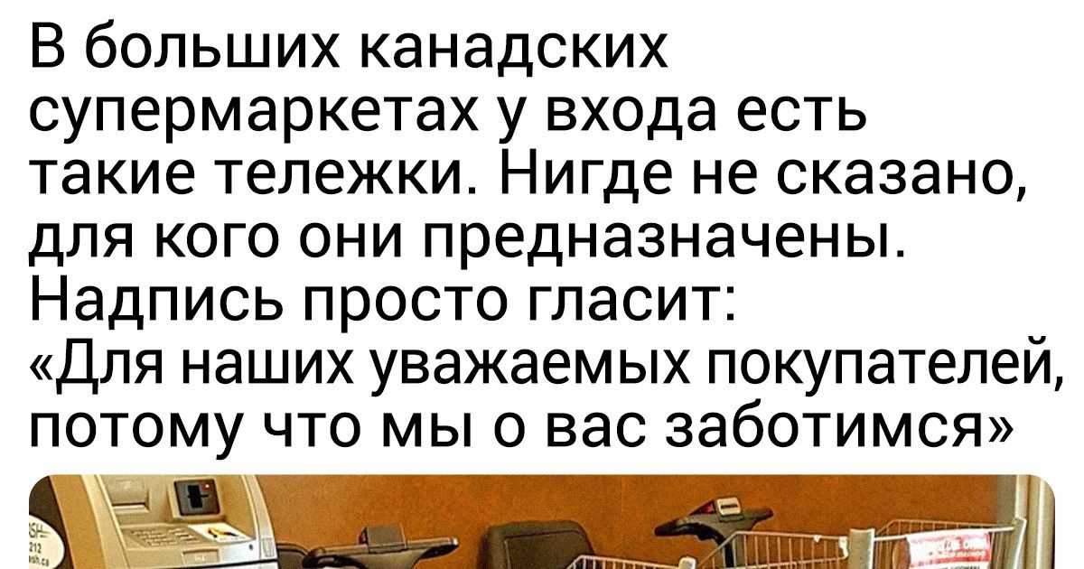 25 полезных штук из городов мира, которые у нас пользовались бы бешеной популярностью