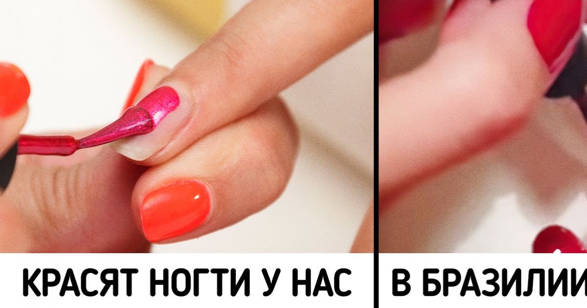 20+ тонкостей жизни бразильянок, которые вызывают только один вопрос: как они до этого дошли?