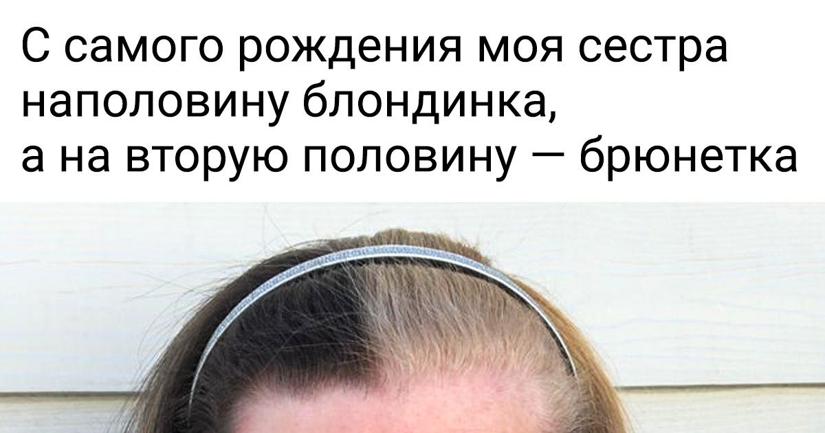 14 человек, пройдя мимо которых на улице вы обернулись бы не раз и не два 14 человек, пройдя мимо которых на улице вы обернулись бы не раз и не два