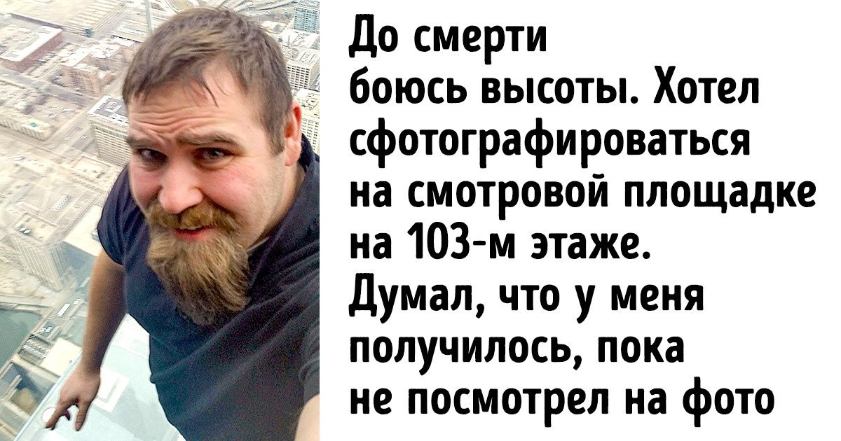 20+ фотографий, на которых сконцентрированы такие эмоции, что просто дух захватывает