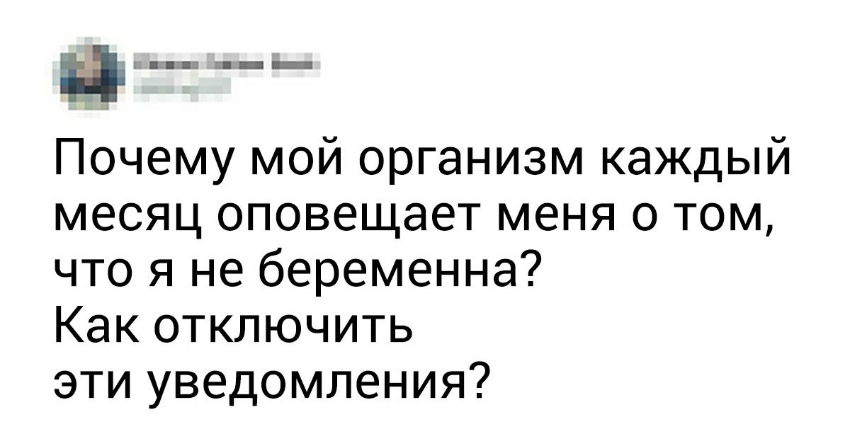20 остроумных твитов от тех, кто умеет подмечать детали 20 остроумных твитов от тех, кто умеет подмечать детали