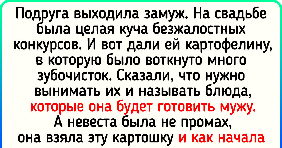 15+ человек, чья находчивость порой вызывает чувство белой зависти 15+ человек, чья находчивость порой вызывает чувство белой зависти