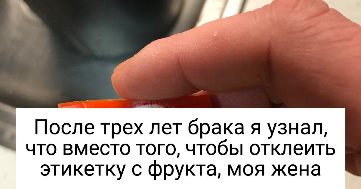 19 больших оригиналов, которые никогда не действуют под копирку 19 больших оригиналов, которые никогда не действуют под копирку