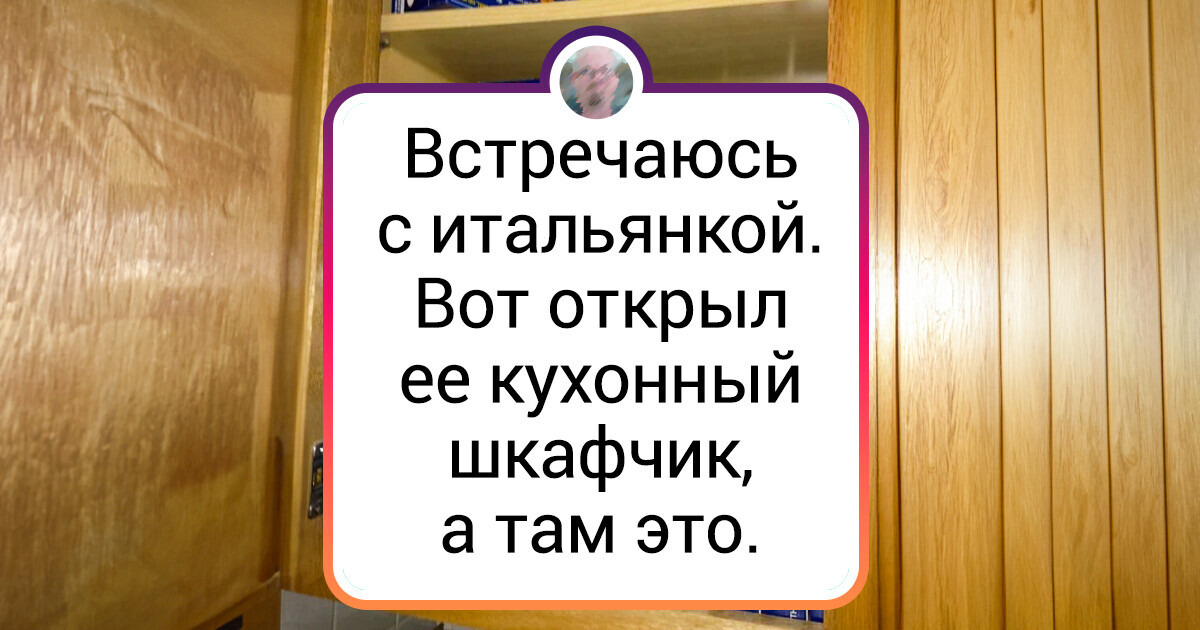 20+ нюансов жизни в Италии, о которых могут не знать даже заядлые путешественники 20+ нюансов жизни в Италии, о которых могут не знать даже заядлые путешественники